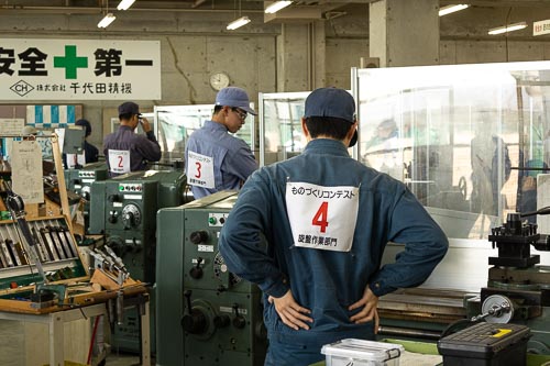 兵庫大会 競技会場